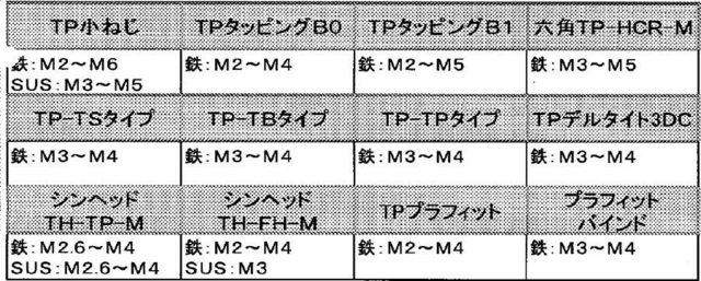 tp_2.jpg
