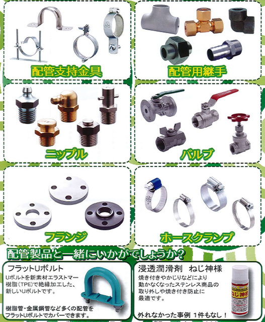 haikan_1.jpg