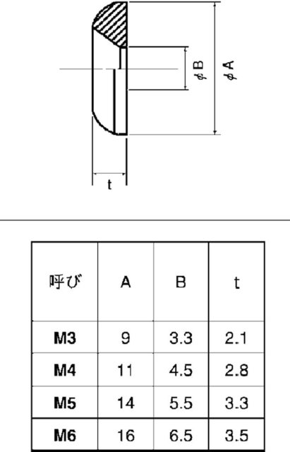 r_6.jpg