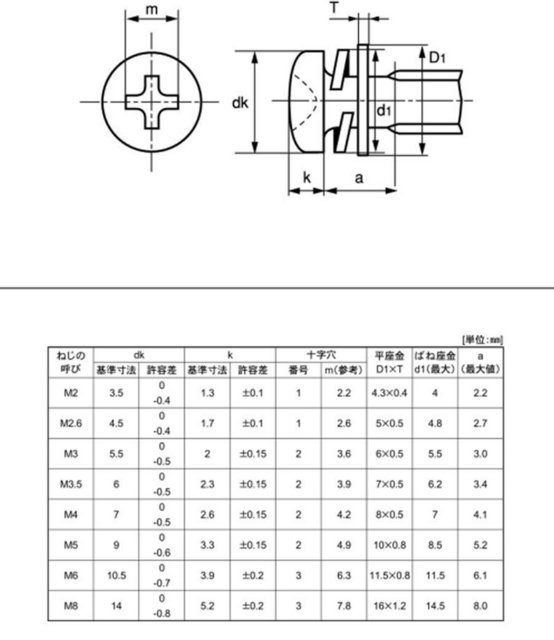p4_2.jpg