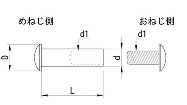 kumi_2_2.jpg